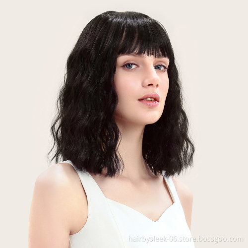 Wholesale fiber wig synthetic hair water Weave Machine Made Wigs High Quality Synthetic Hair for women With Bangs